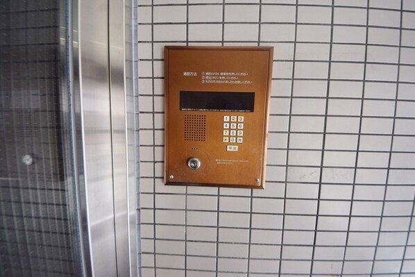 グランデュールアサノの物件内観写真